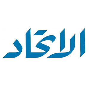Al Ittihad